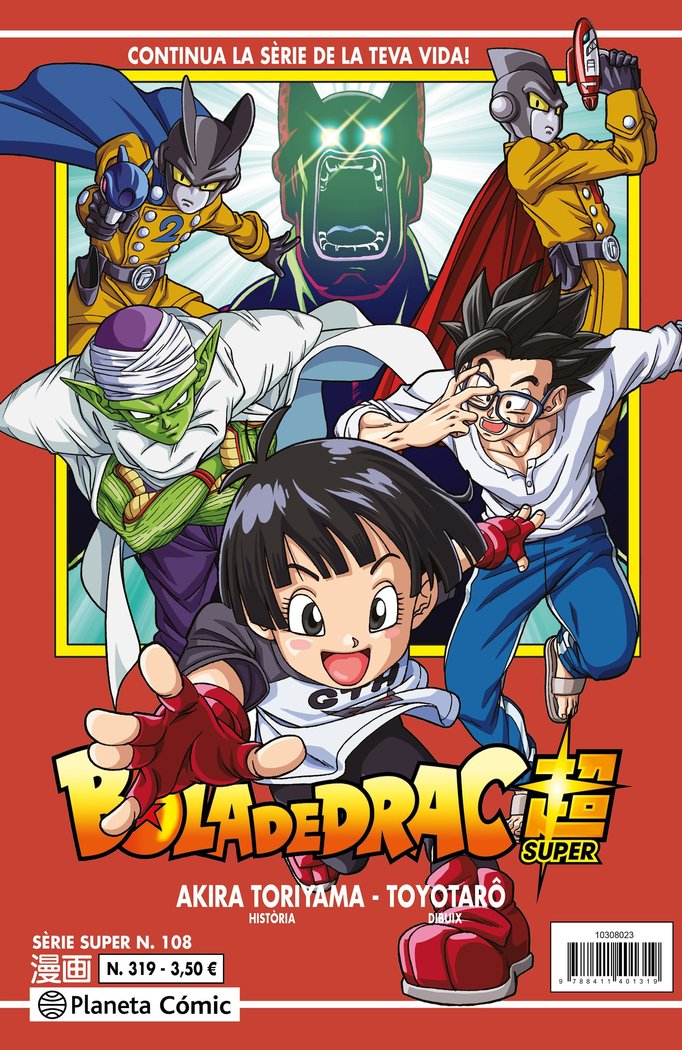 bola-de-drac-serie-vermella-319-(cat)