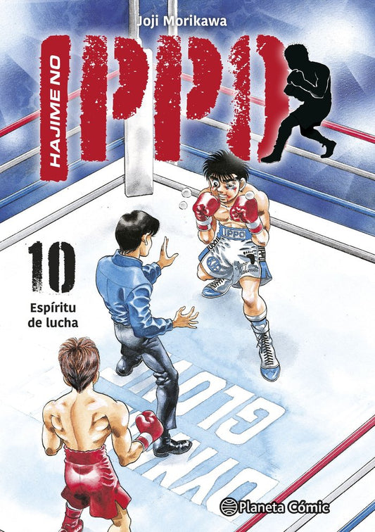 hajime-no-ippo-10-(es)
