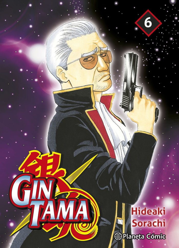 gintama-6-(es)