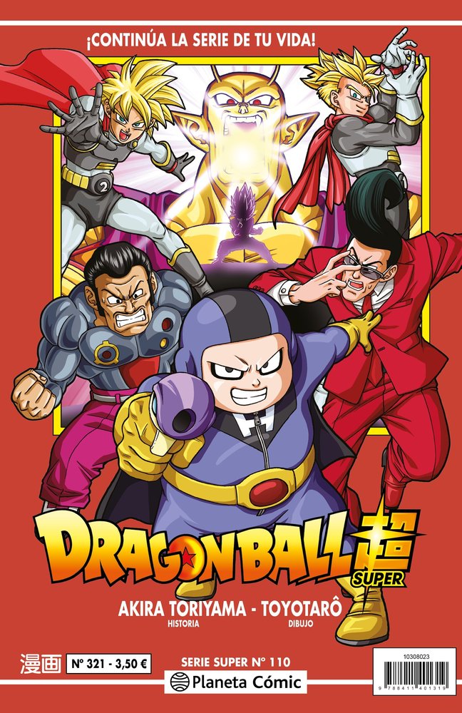 dragon-ball-serie-roja-321-(es)