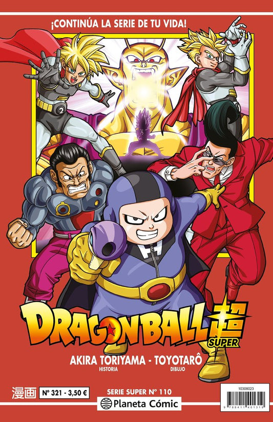 dragon-ball-serie-roja-321-(es)