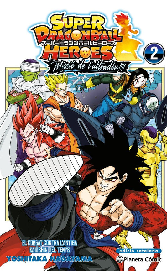 bola-de-drac-heroes-ultra-god-mission-2-(cat)