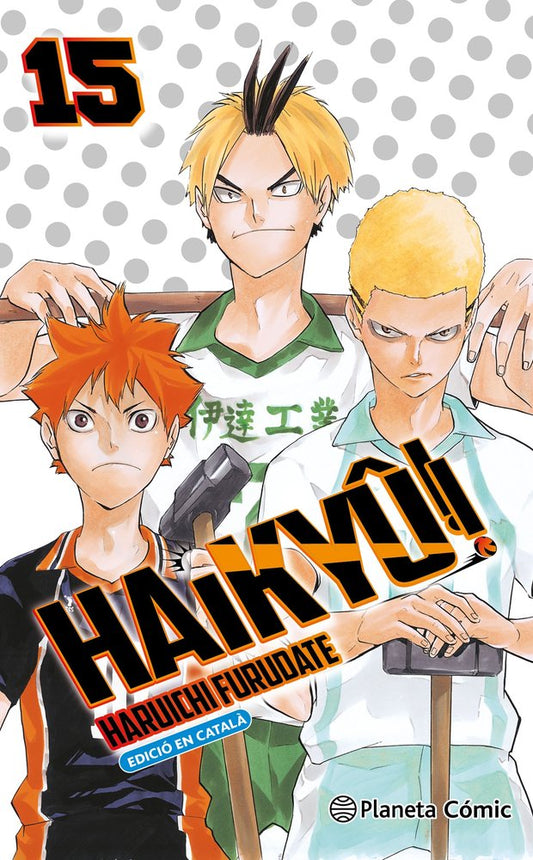 haikyu-15-(cat)