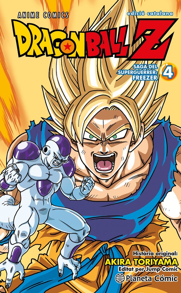 bola-de-drac-z-anime-series-freezer-4-(cat)
