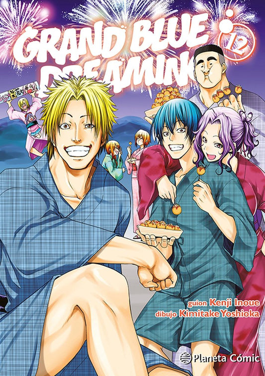 grand-blue-dreaming-12-(es)