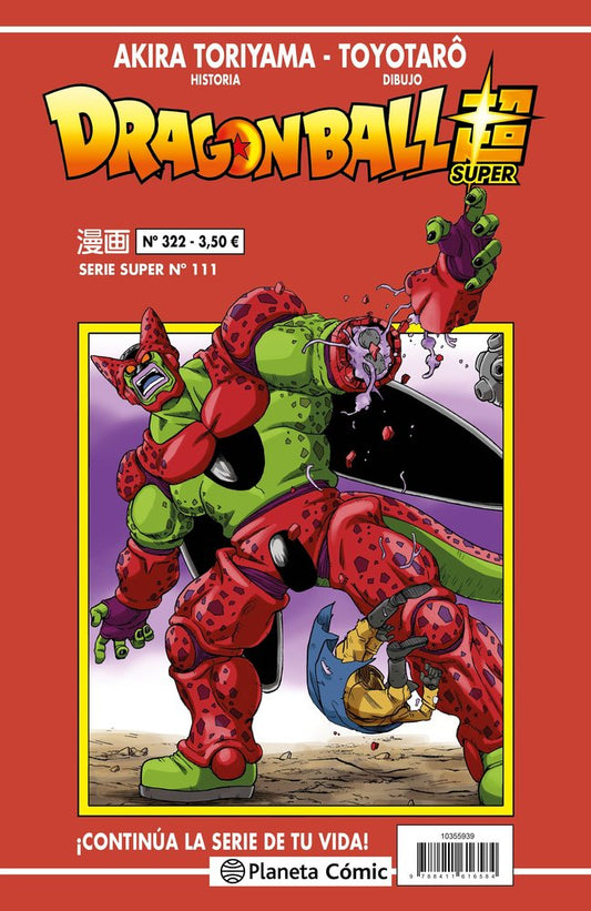 dragon-ball-serie-roja-322-(es)