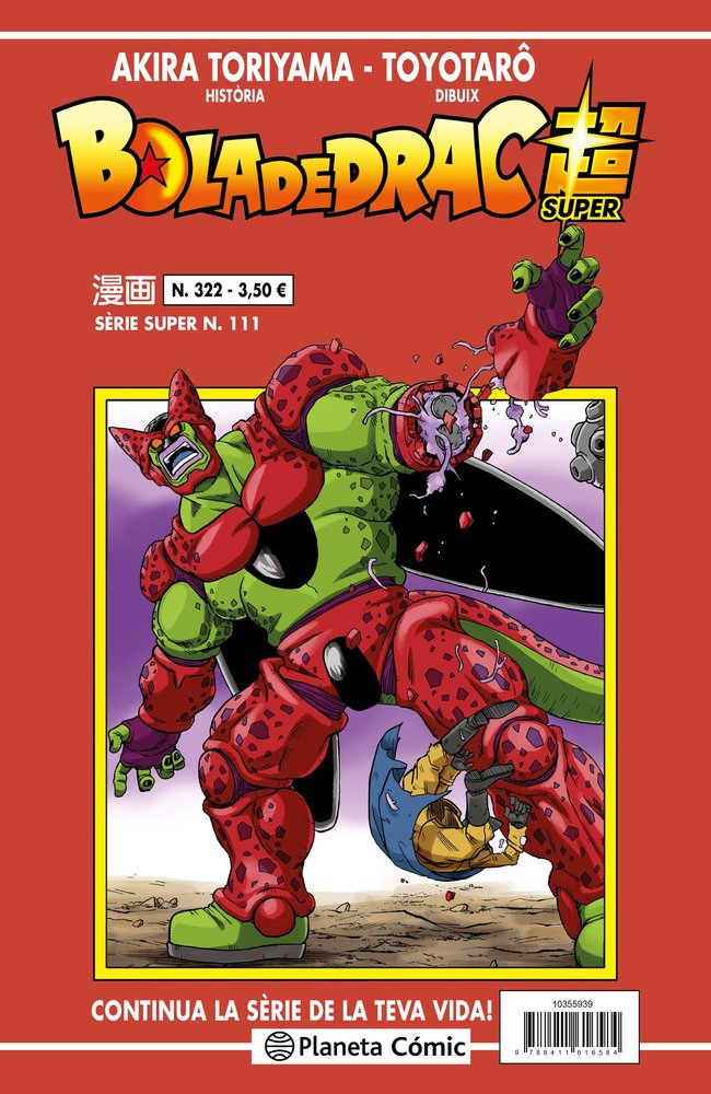 bola-de-drac-serie-vermella-322-(cat)