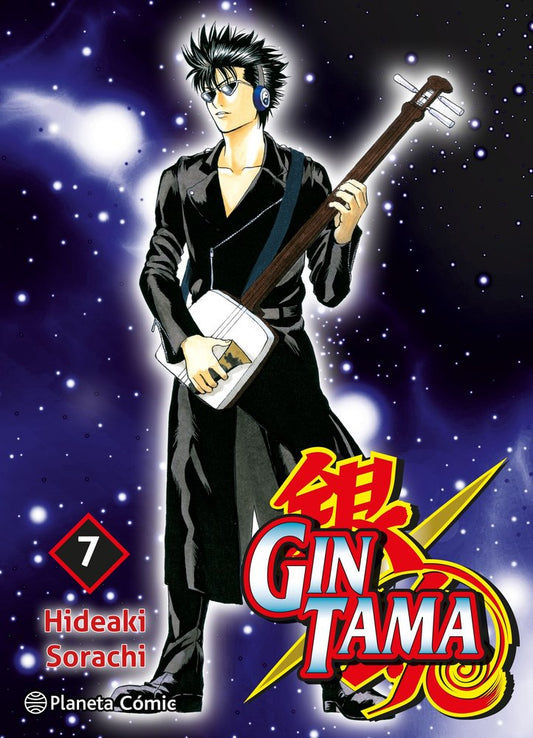 gintama-7-(es)