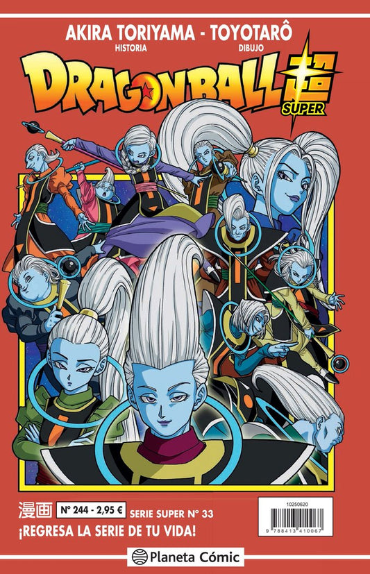 dragon-ball-serie-roja-244-(es)