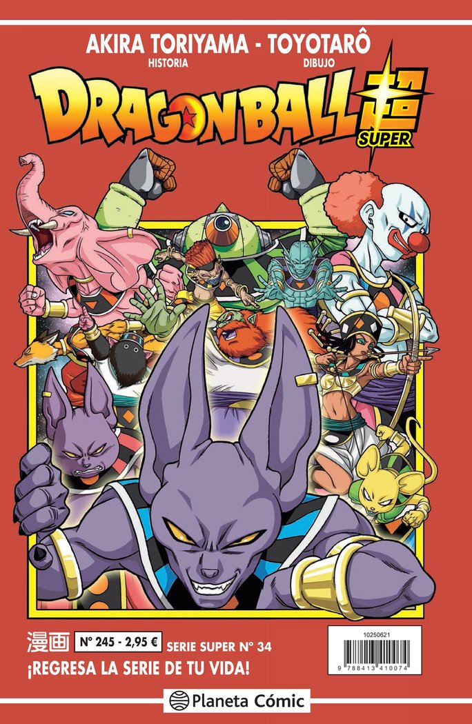 dragon-ball-serie-roja-245-(es)