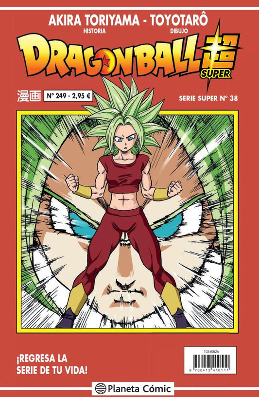 dragon-ball-serie-roja-249-(es)