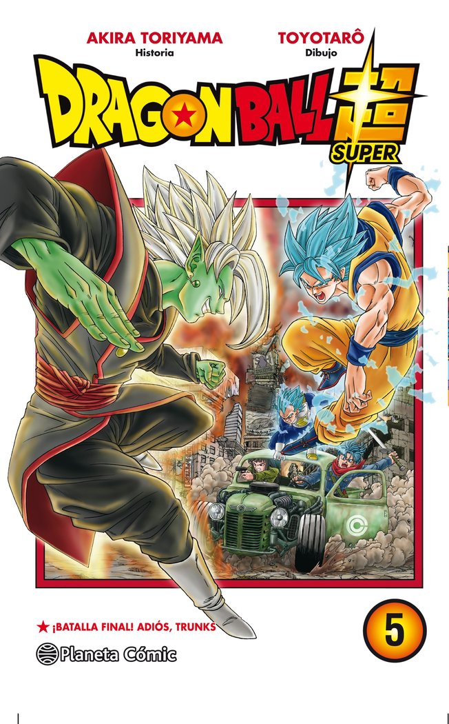 dragon-ball-super-05-(es)