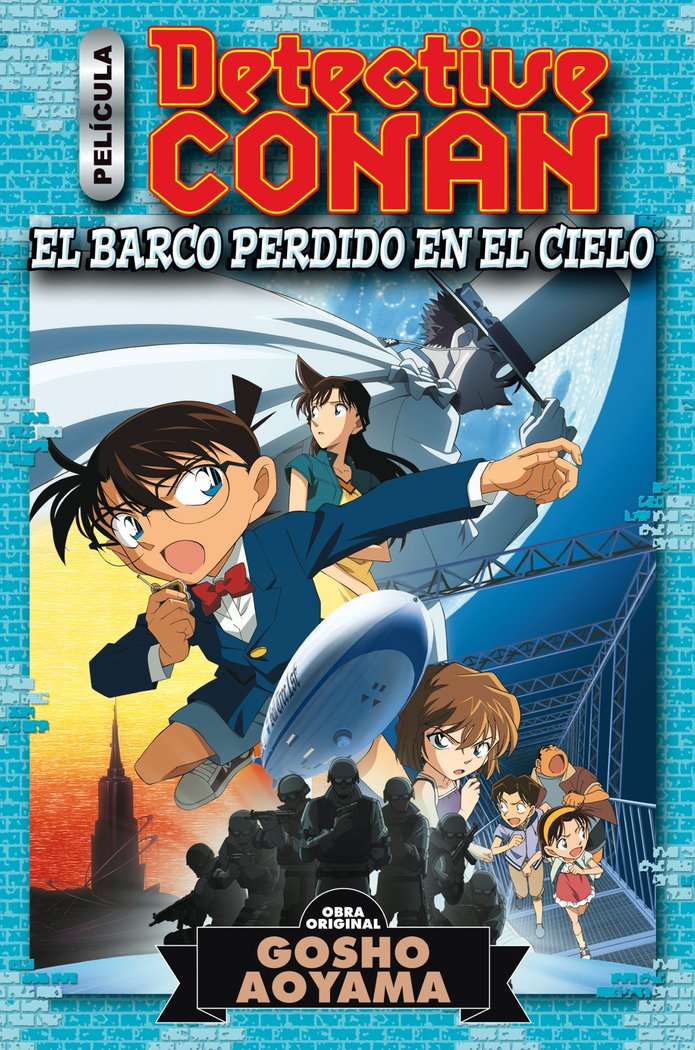 detective-conan-anime-comic-el-barco-perdido-en-el-cielo-(es)