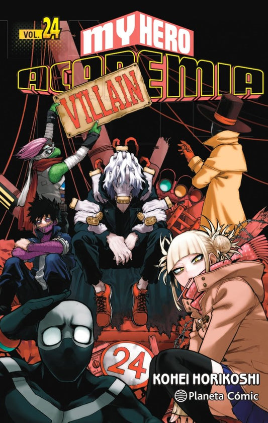 my-hero-academia-24-(es)
