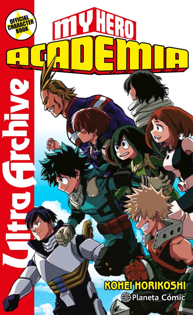 my-hero-academia-ultra-archive-(es)