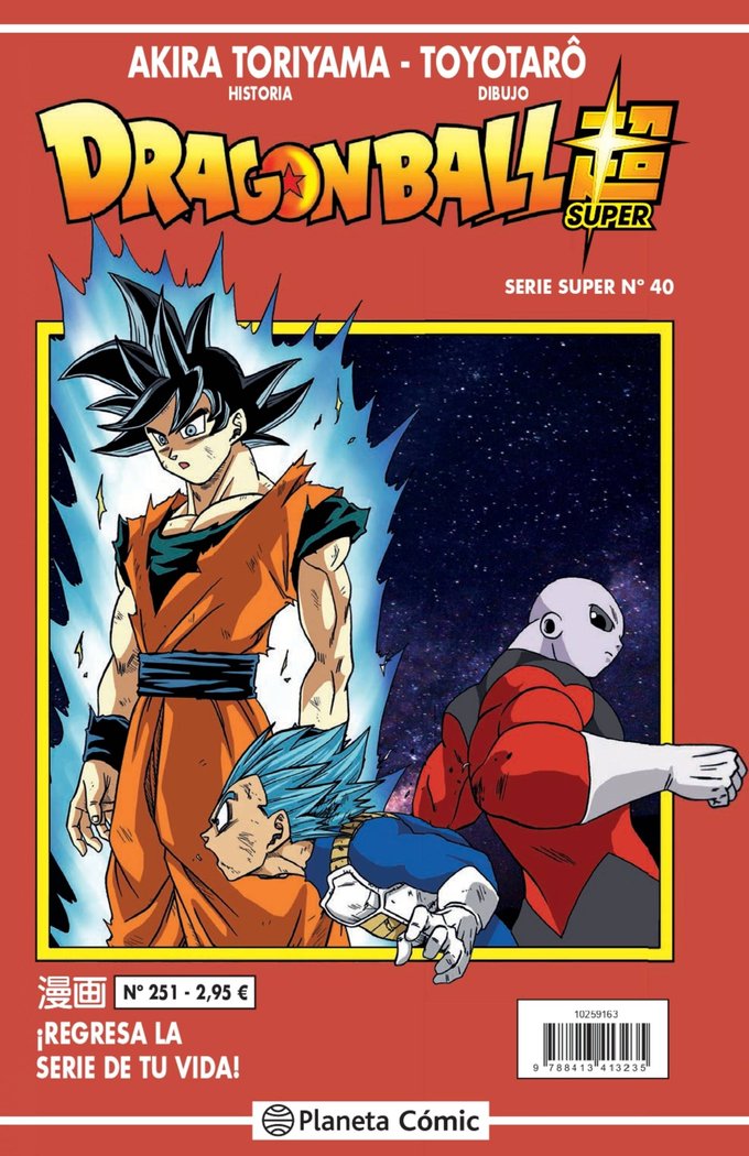 dragon-ball-serie-roja-251-(es)
