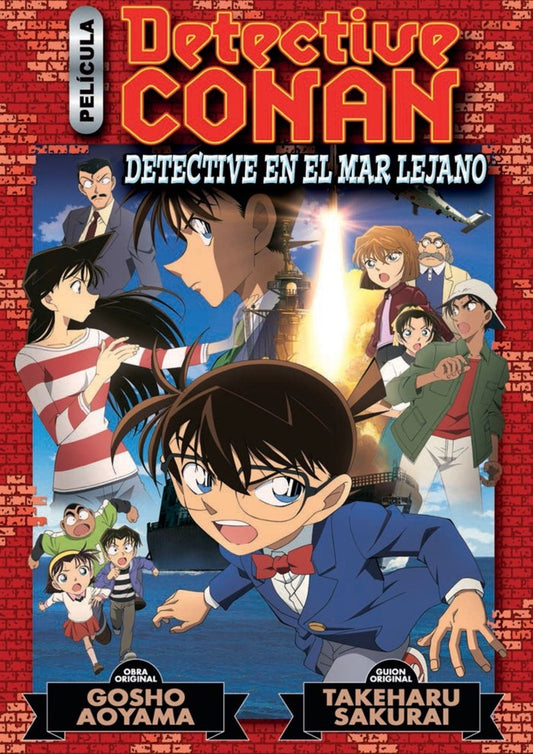 detective-conan-detective-en-el-mar-lejano-(es)