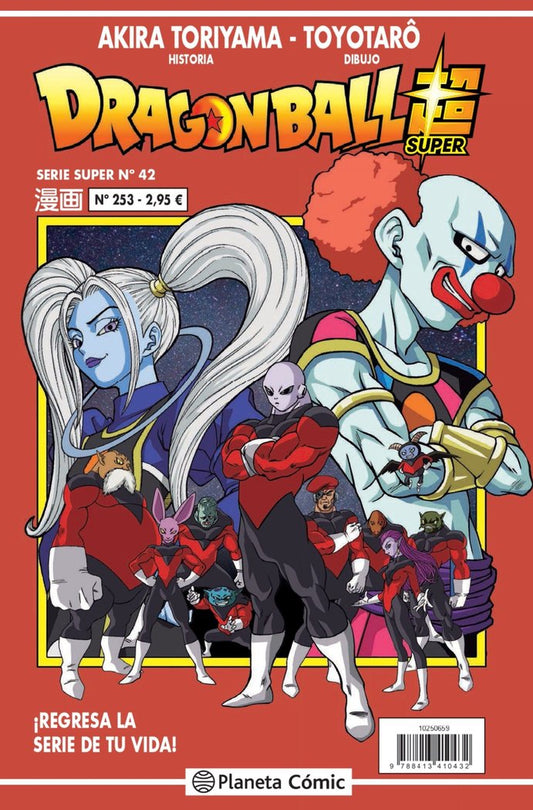 dragon-ball-serie-roja-253-(es)