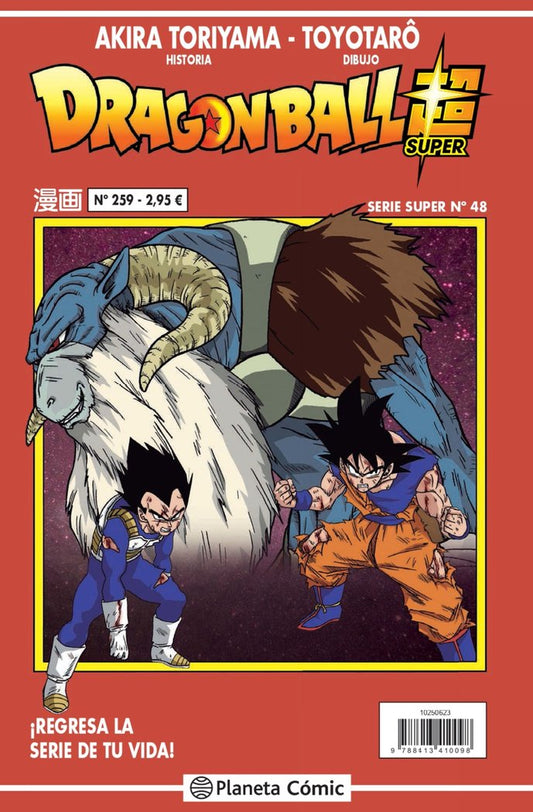 dragon-ball-serie-roja-259-(es)