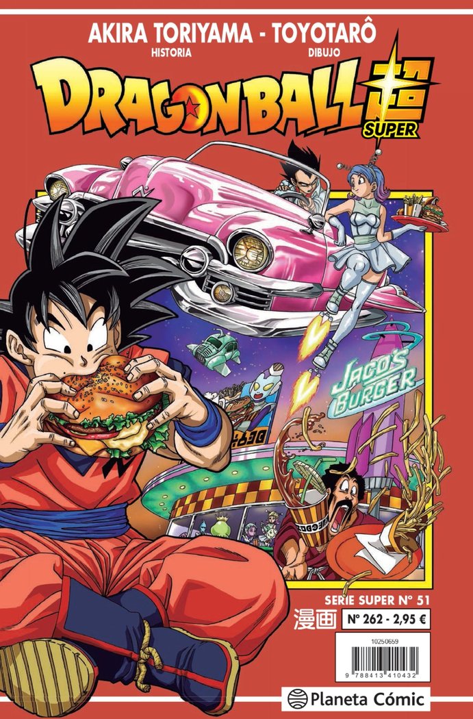 dragon-ball-serie-roja-262-(es)