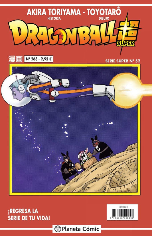 dragon-ball-serie-roja-263-(es)
