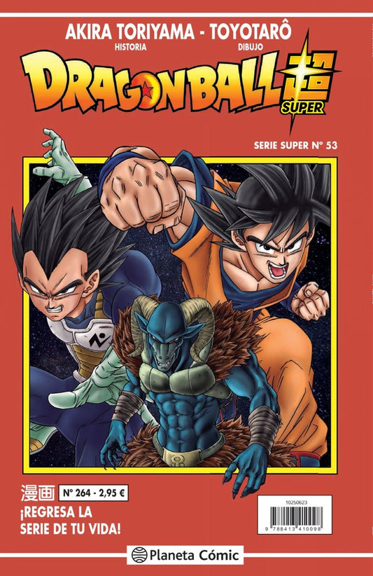dragon-ball-serie-roja-264-(es)