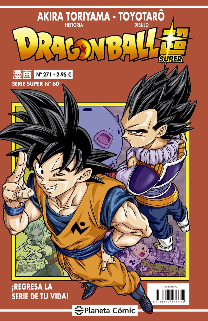dragon-ball-serie-roja-271-(es)