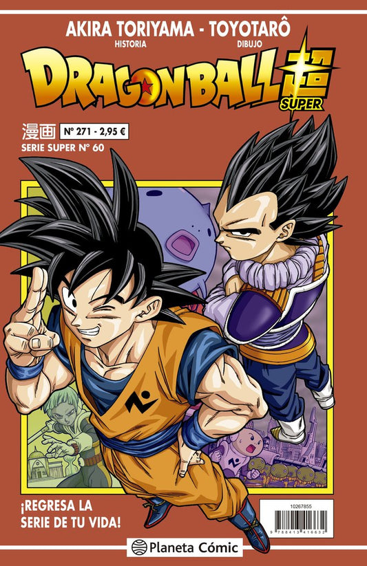 dragon-ball-serie-roja-271-(es)