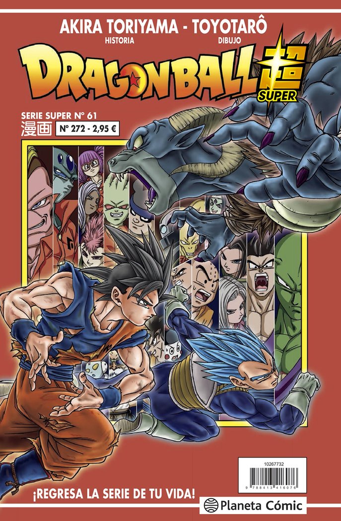 dragon-ball-serie-roja-272-(es)