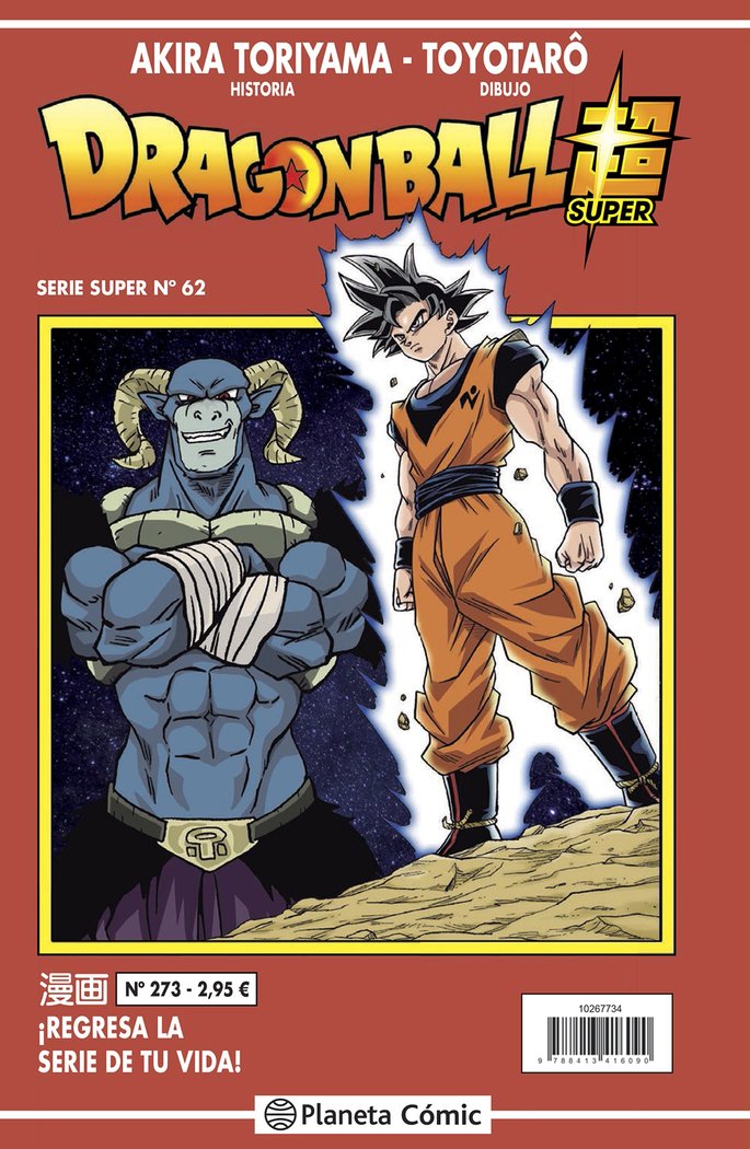dragon-ball-serie-roja-273-(es)