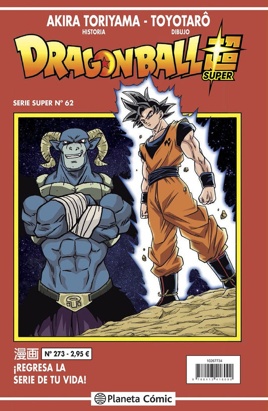 dragon-ball-serie-roja-273-(es)