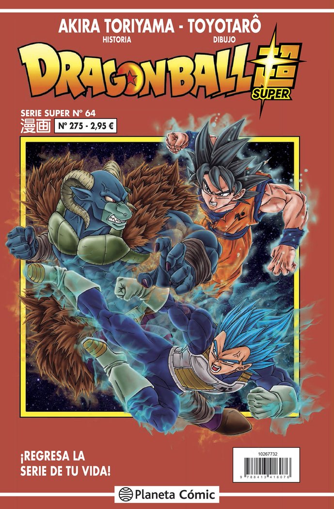 dragon-ball-serie-roja-275-(es)