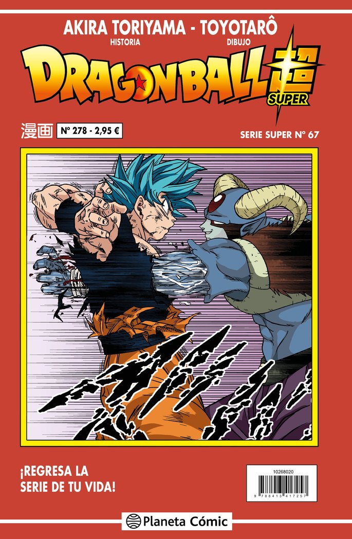 dragon-ball-serie-roja-278-(es)