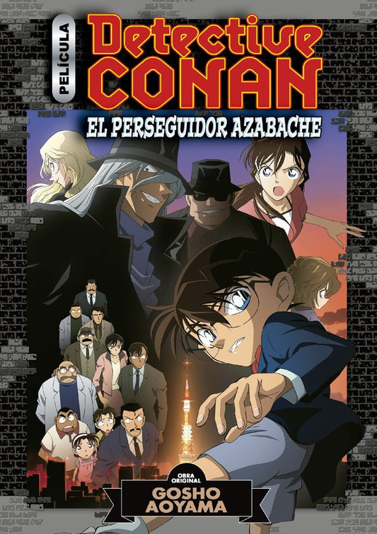 detective-conan-anime-comic-04-el-perseguido-(es)