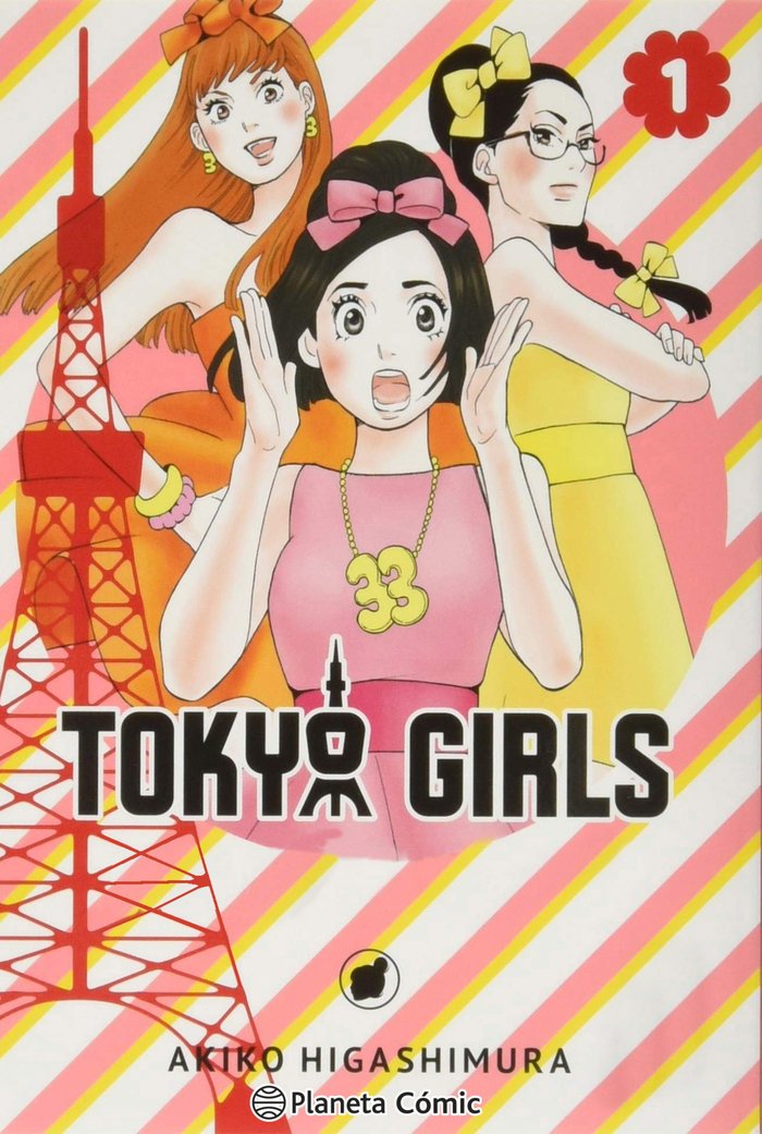 tokyo-girls-1-(es)