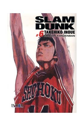 slam-dunk-integral-6-(es)