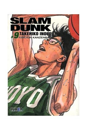 slam-dunk-integral-9-(es)