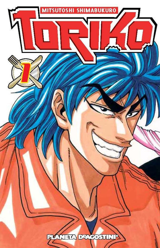 toriko-1-(es)