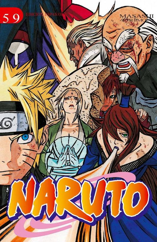 naruto-n-5972-(es)