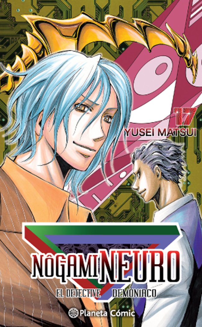 nogami-neuro-17-(es)
