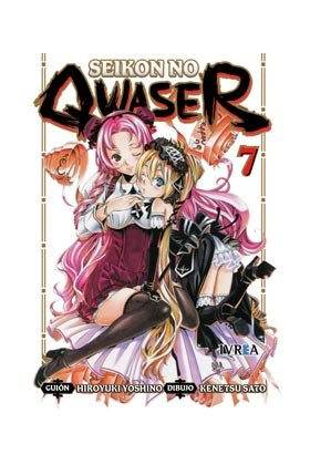 seikon-no-qwaser-7-(es)
