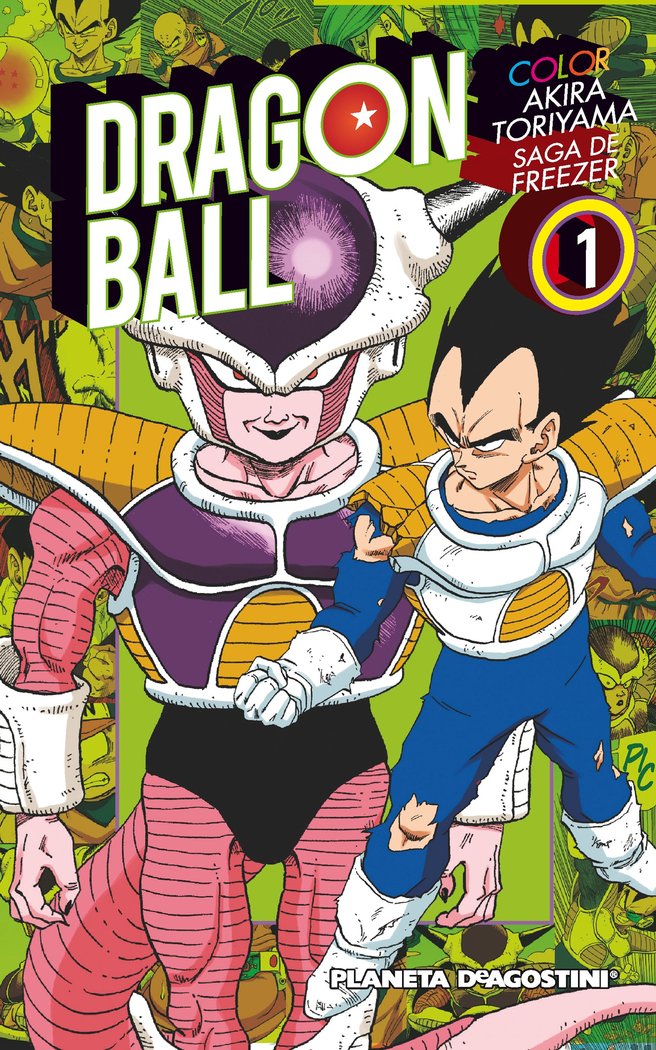 dragon-ball-freezer-1-(es)
