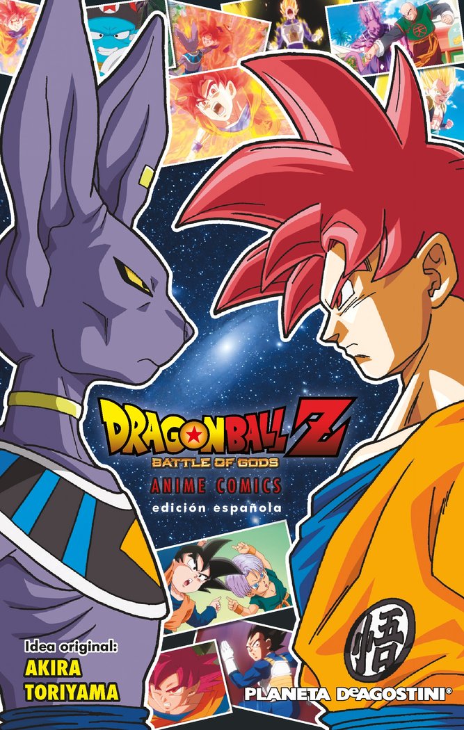 dragon-ball-z-la-batalla-de-los-dioses-(es)