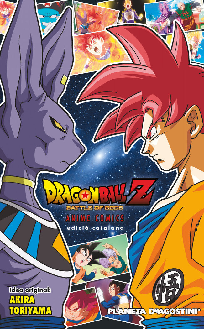bola-de-drac-z-la-batalla-del-deus-(cat)