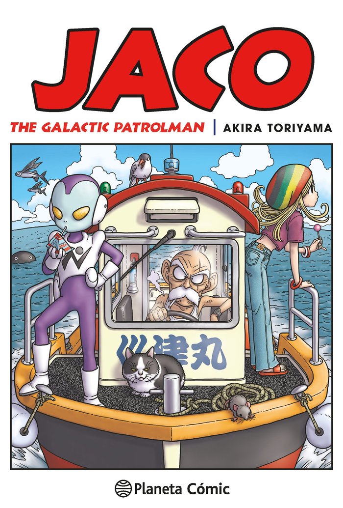 dragon-ball-0-jaco-(es)