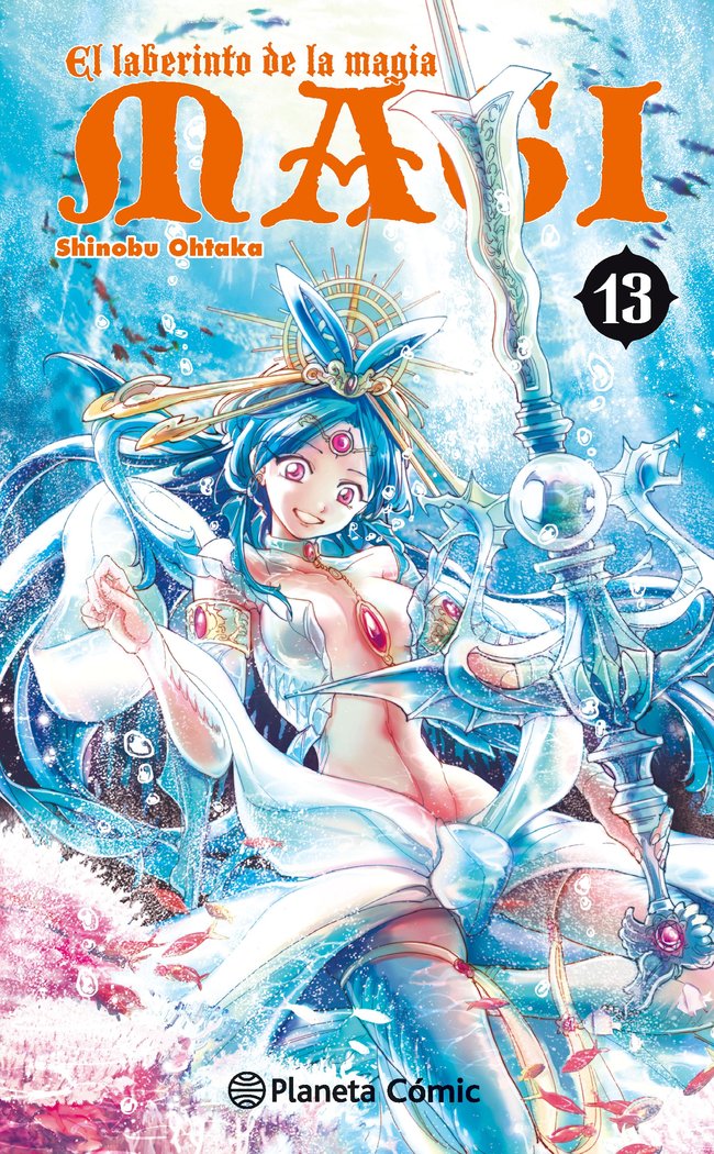 magi-el-laberinto-de-la-magia-13-(es)