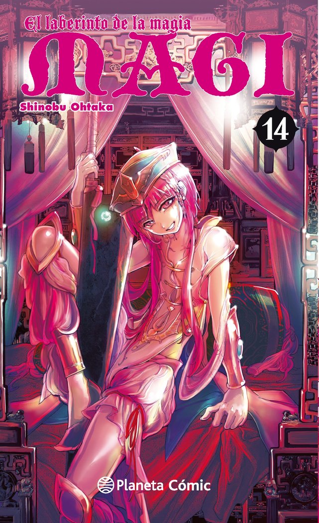 magi-el-laberinto-de-la-magia-14-(es)