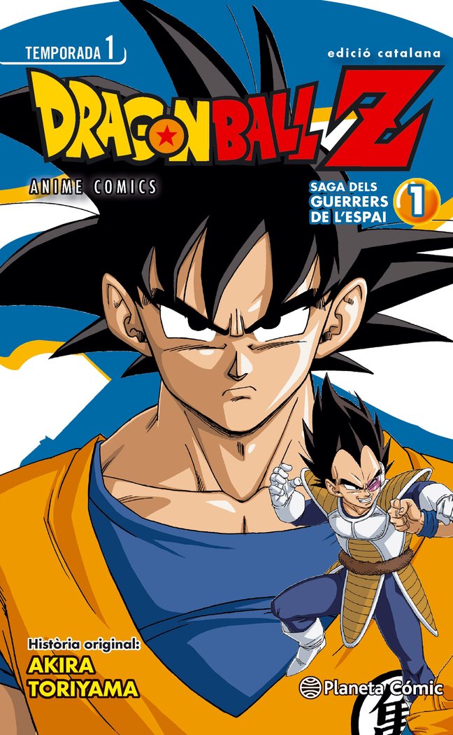 bola-de-drac-z-anime-series-el-guerrers-de-lespai-n-0105-(cat)