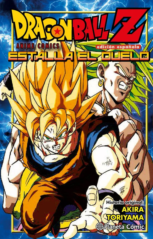 dragon-ball-z-estalla-el-duelo-(es)