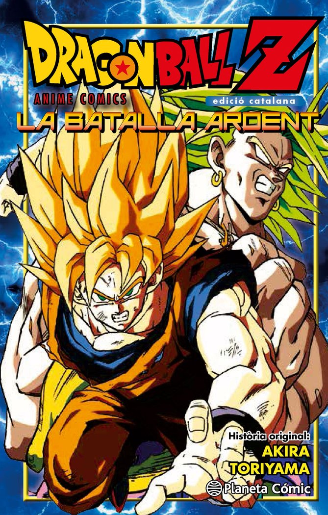 bola-de-drac-z-la-batalla-ardent-(cat)